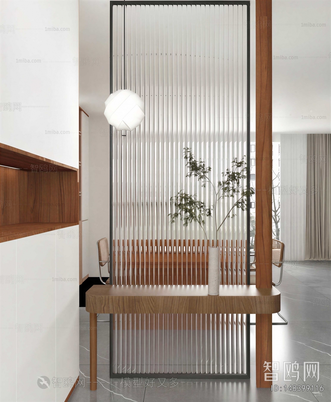 Modern Partition