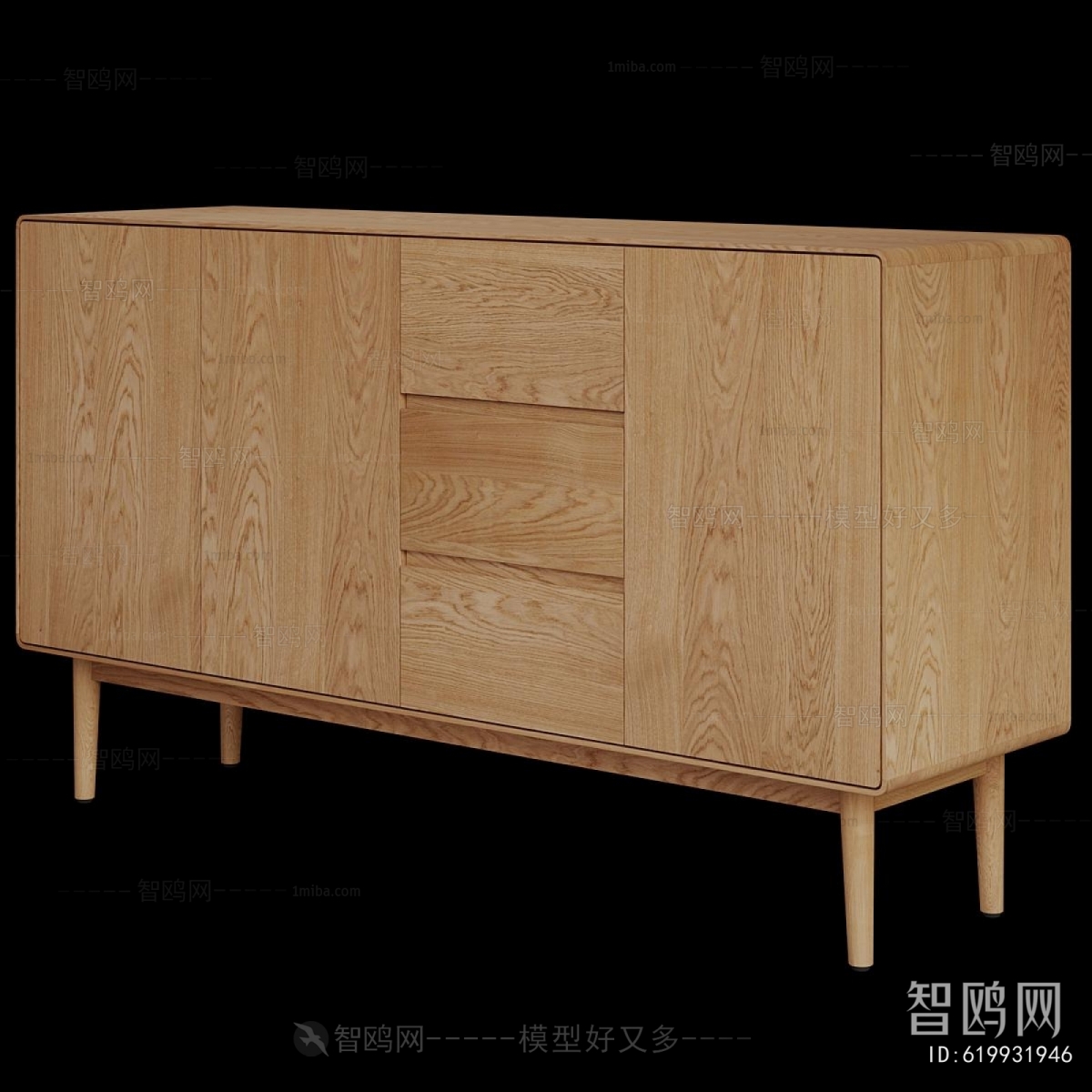 Modern Side Cabinet