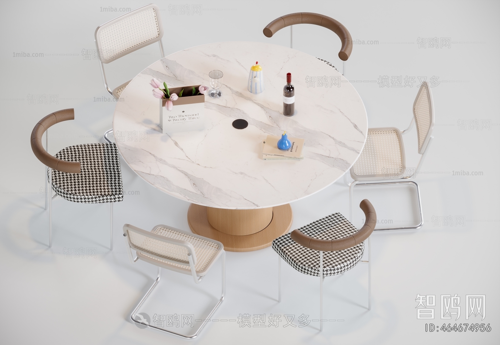 Modern Dining Table And Chairs