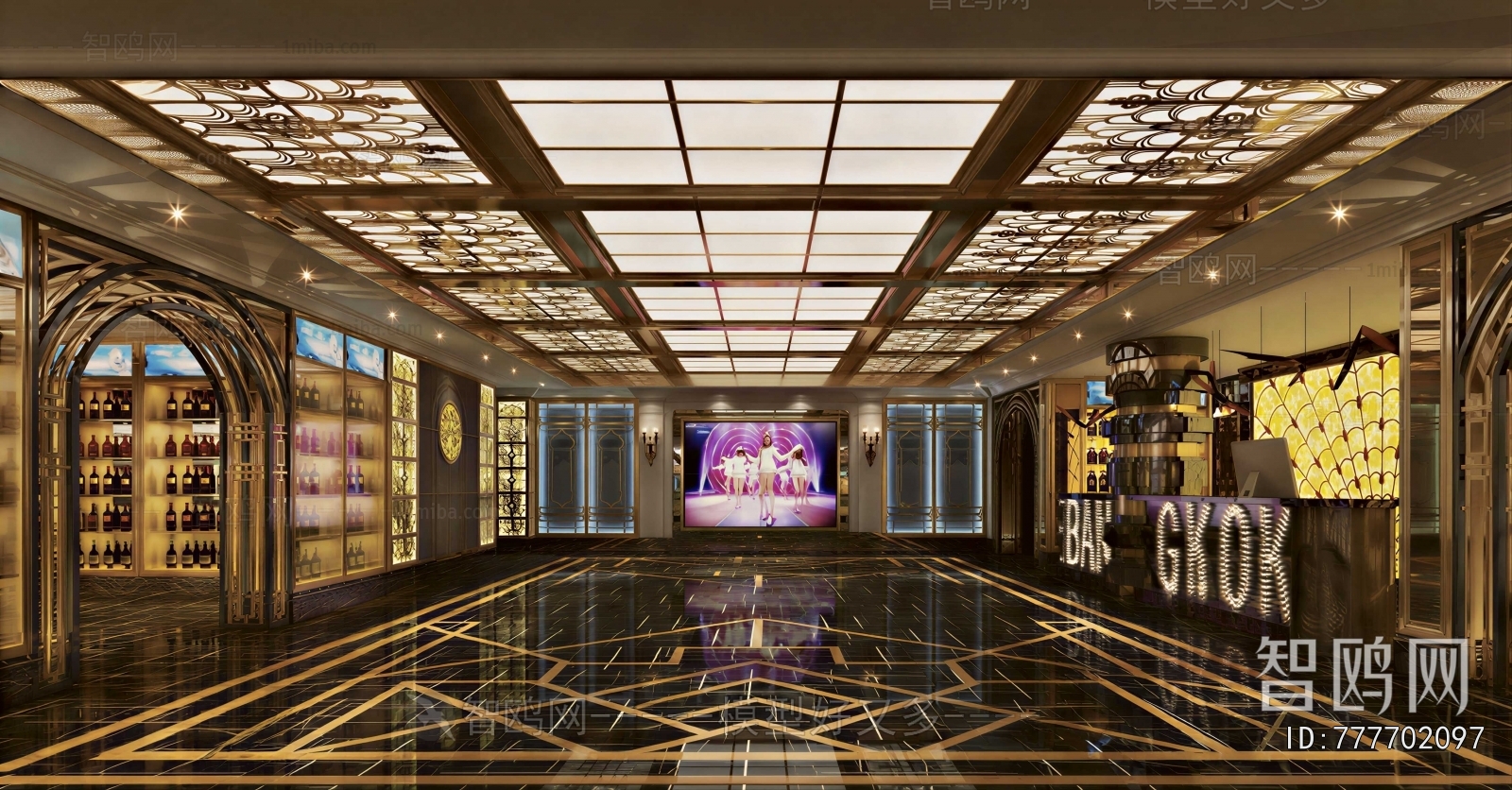 Modern Ktv Bar