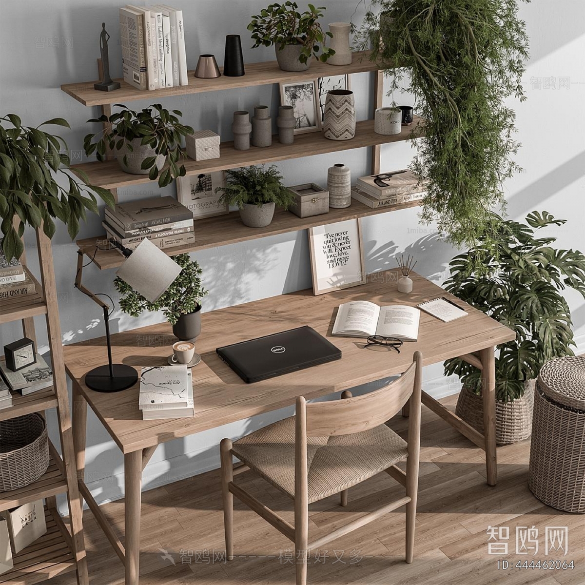 Modern Bookshelf