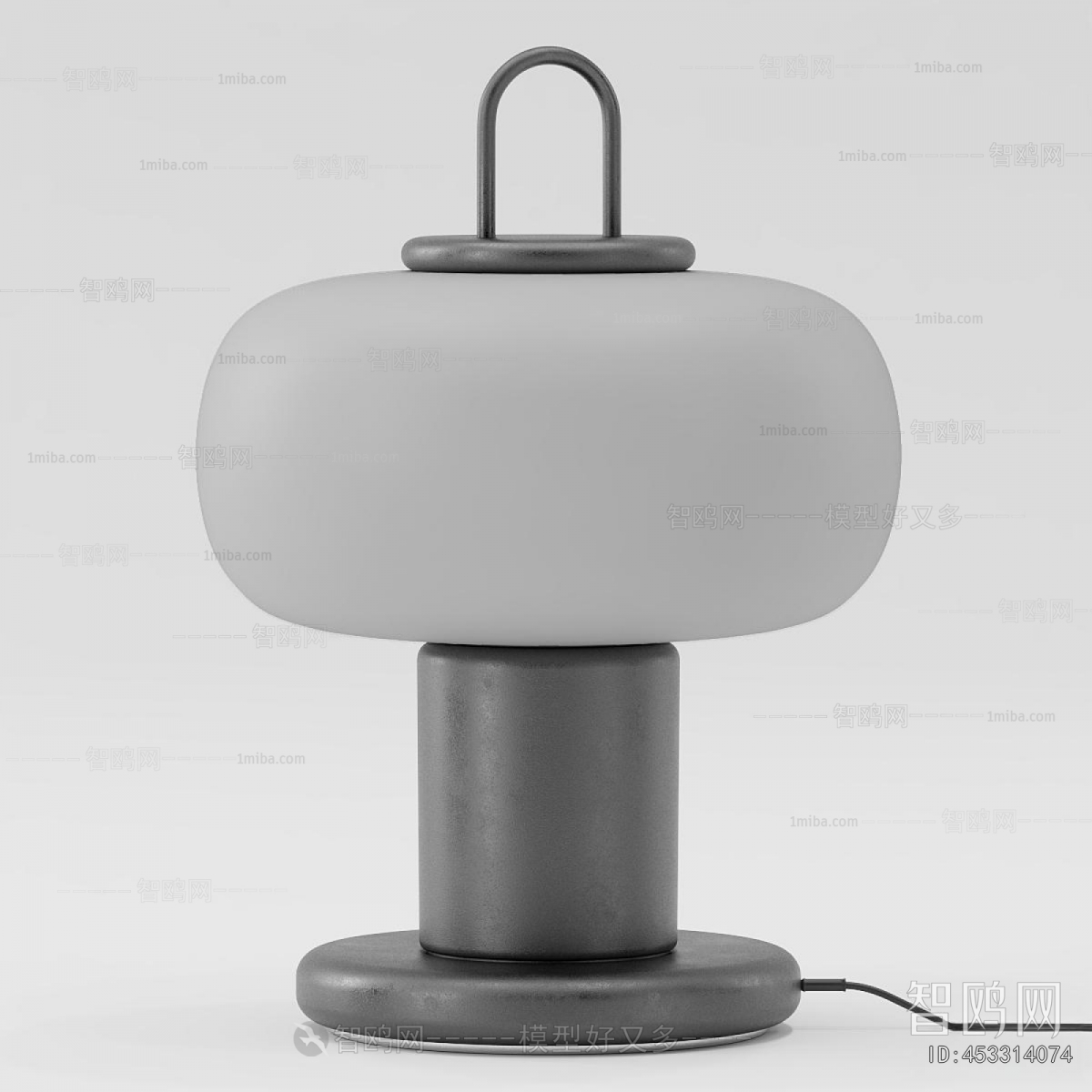 Modern Table Lamp