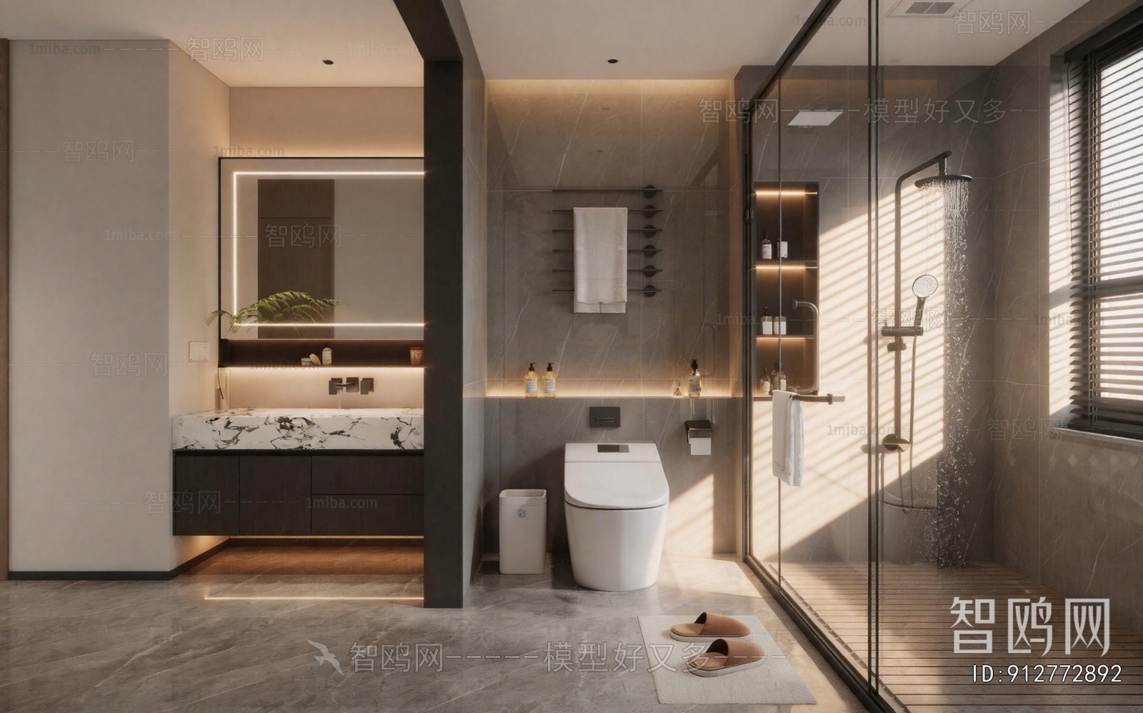 Modern TOILET