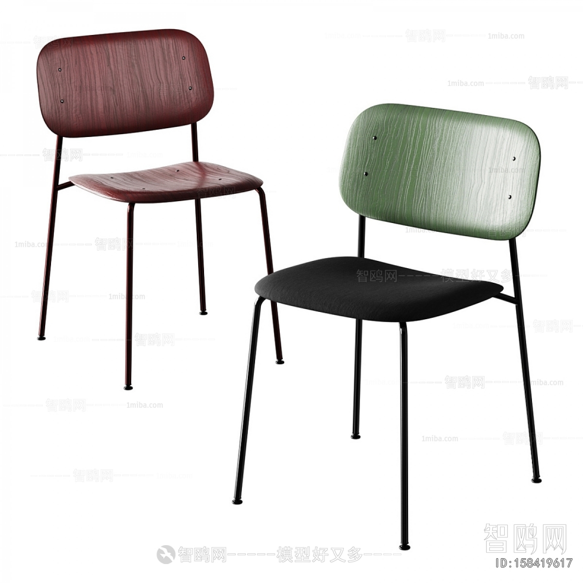 Modern Single Chair