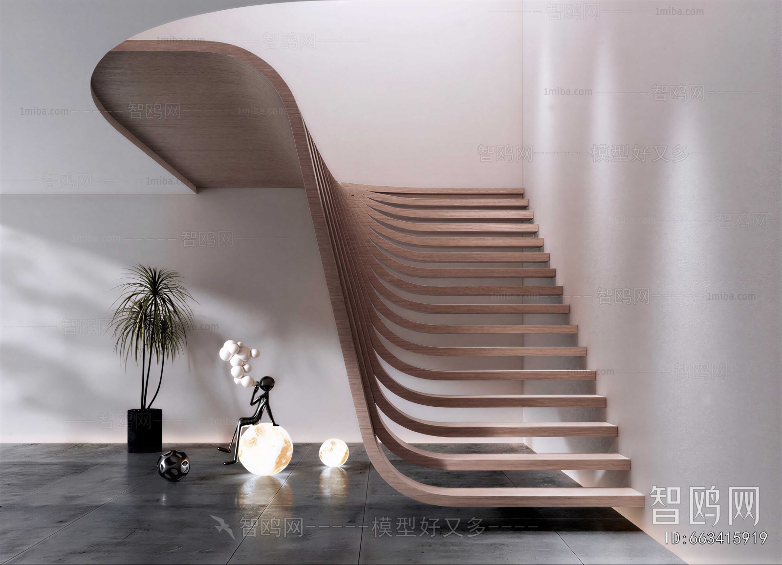Modern Stairwell