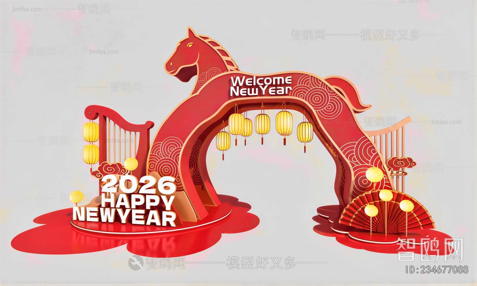 New Chinese Style Chinese Style Meichen
