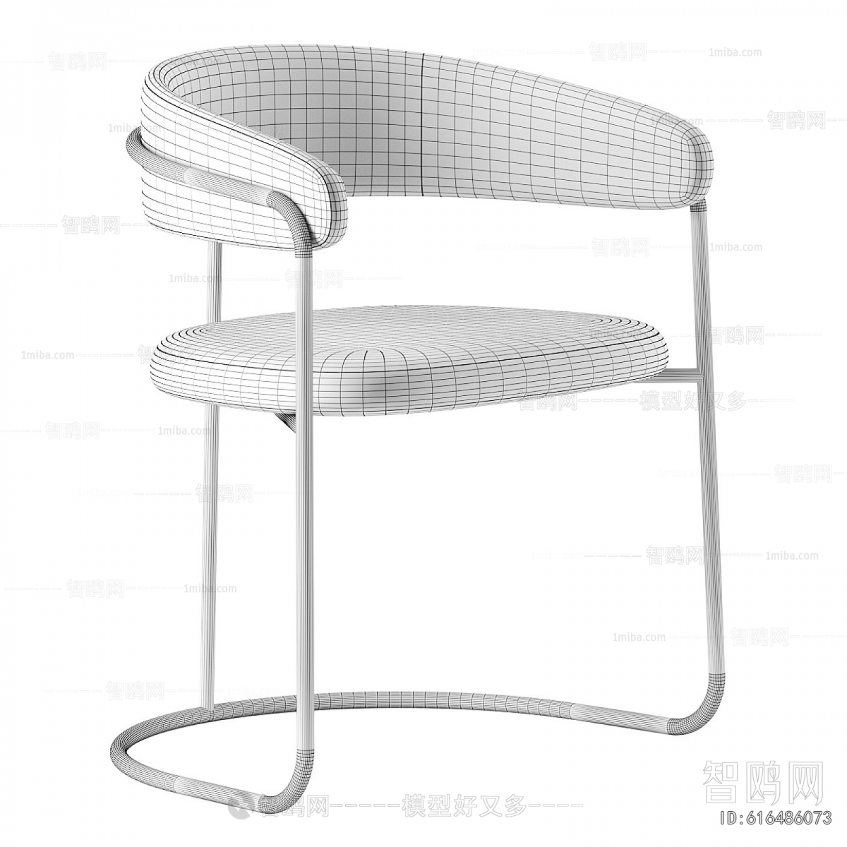 Modern Dining Chair