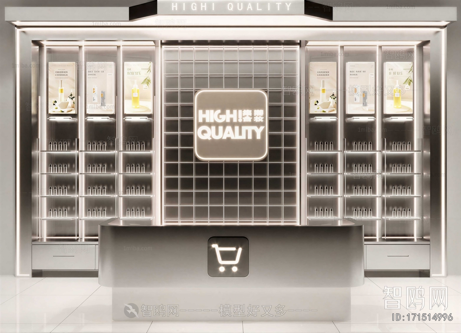Modern Showcase