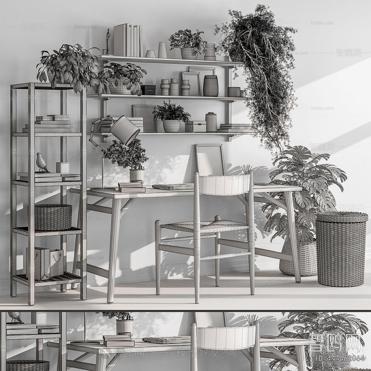 Modern Bookshelf