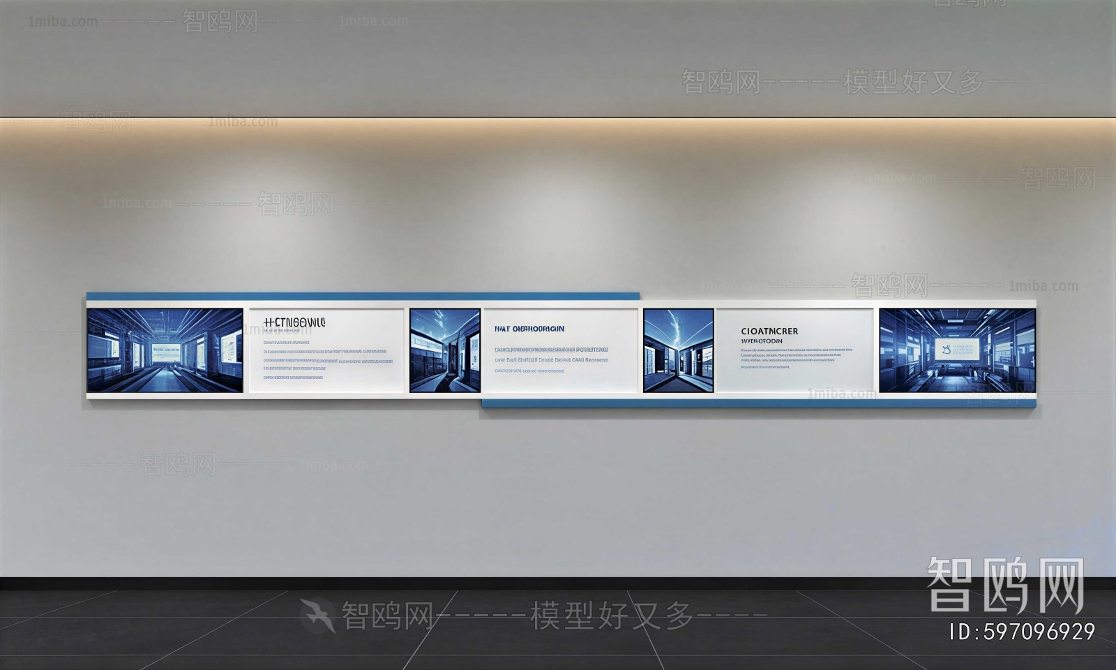 Modern Culture Wall