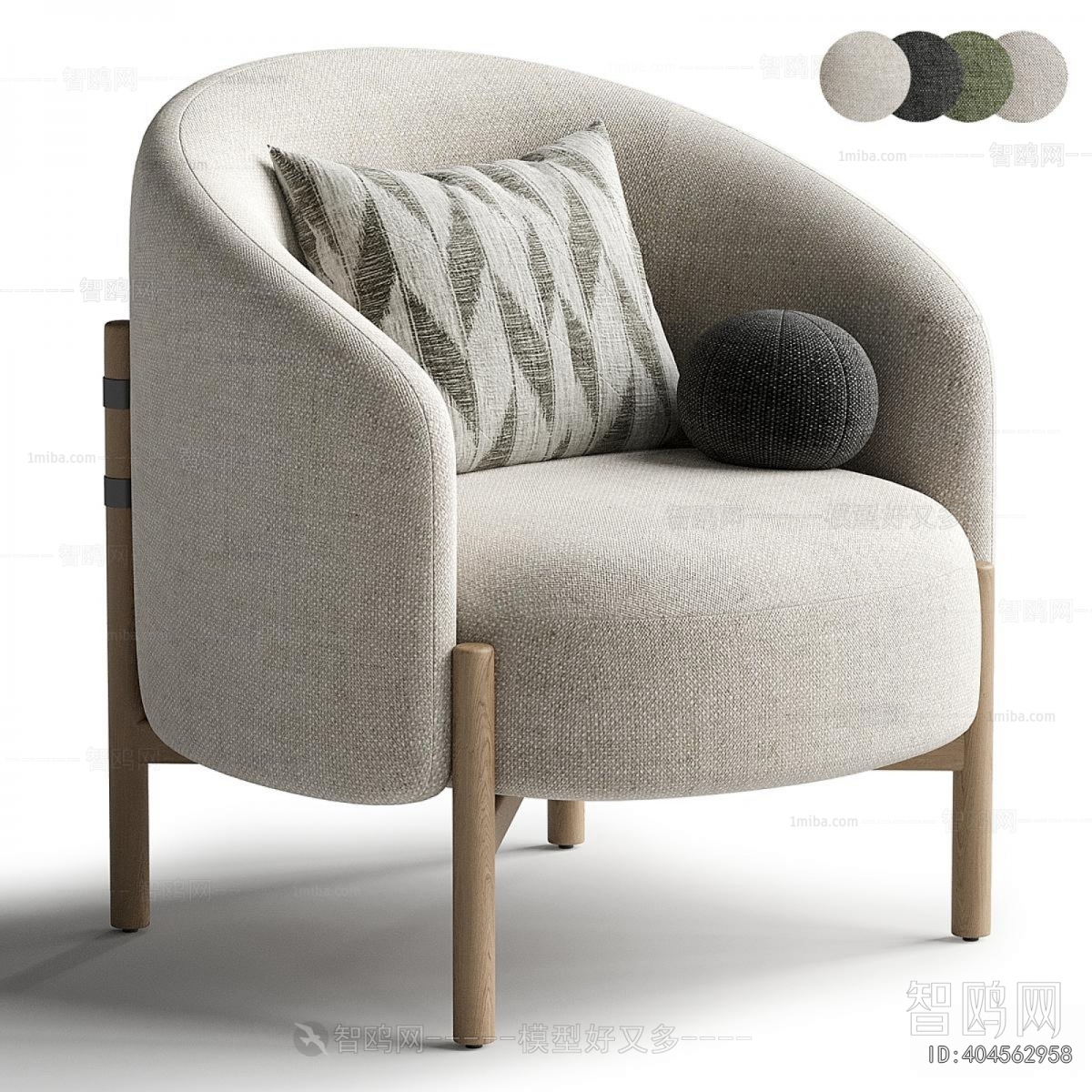 Modern Single Sofa