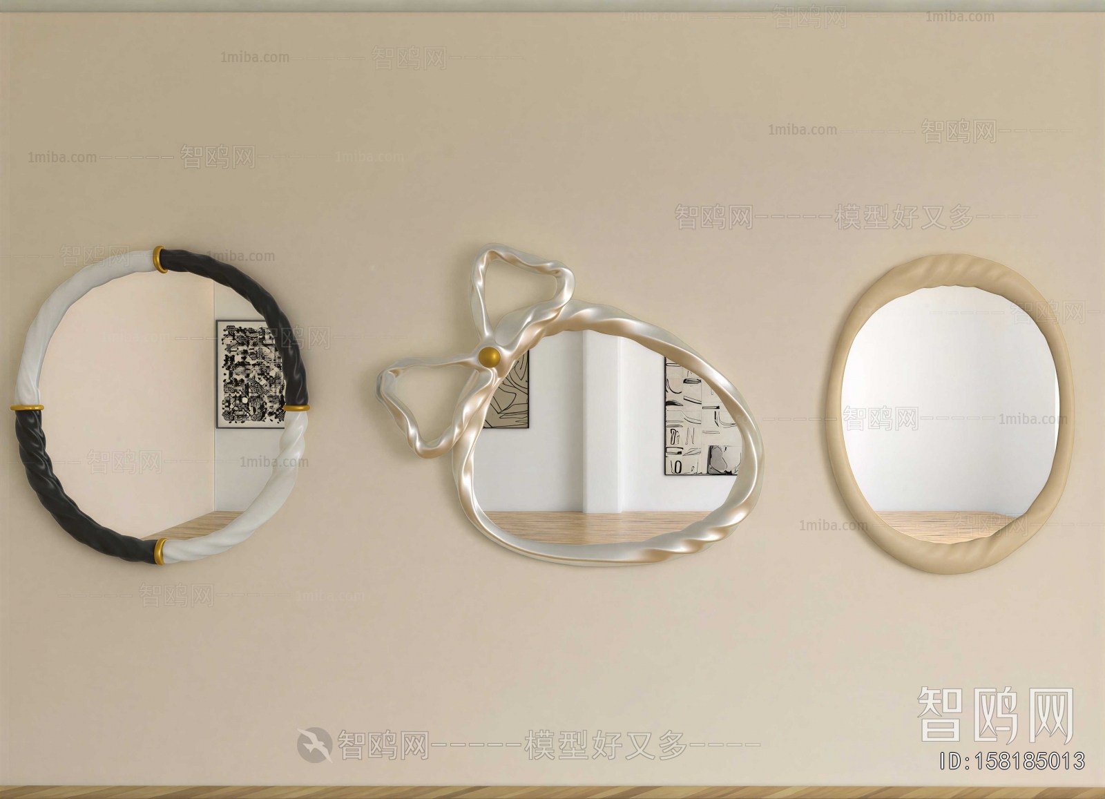 Modern The Mirror