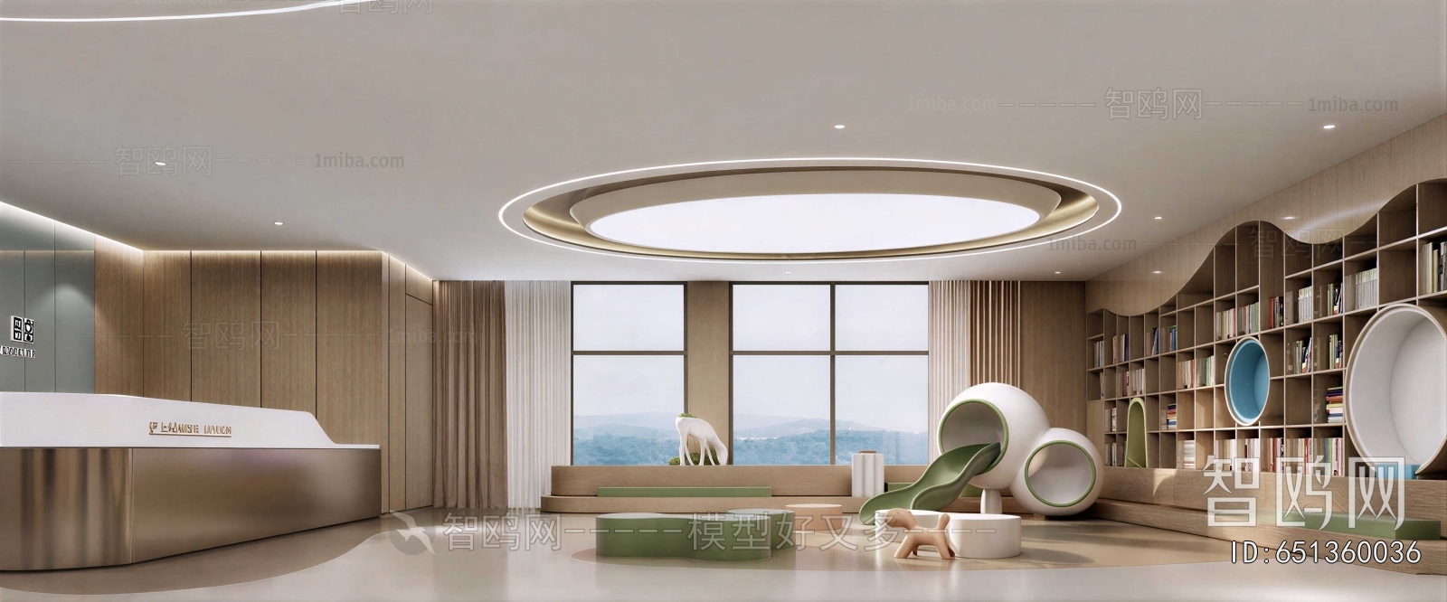 Modern Beauty Salon