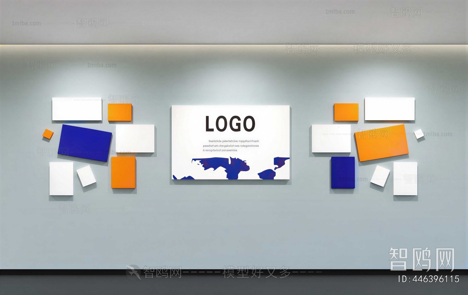 Modern Culture Wall