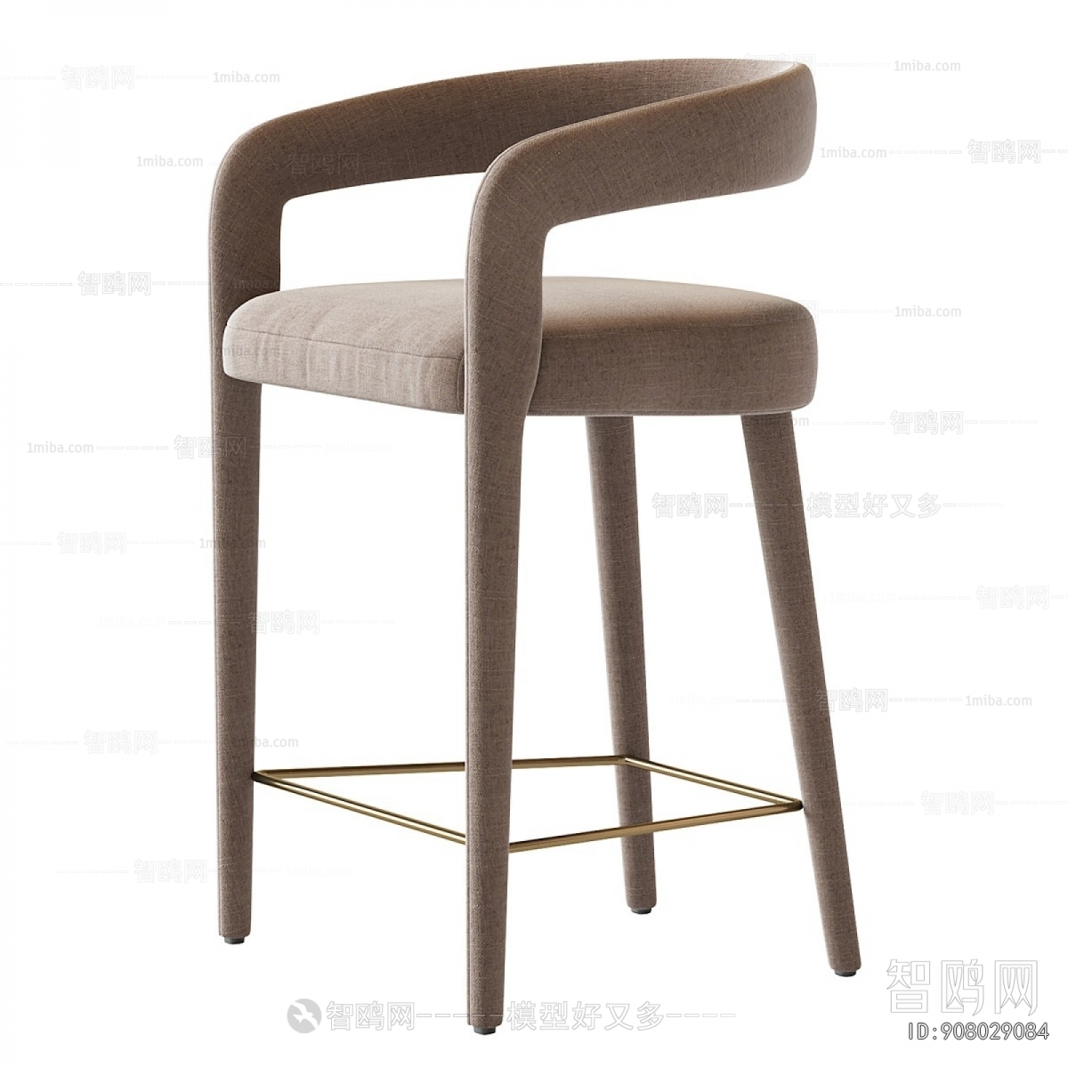 Modern Bar Chair