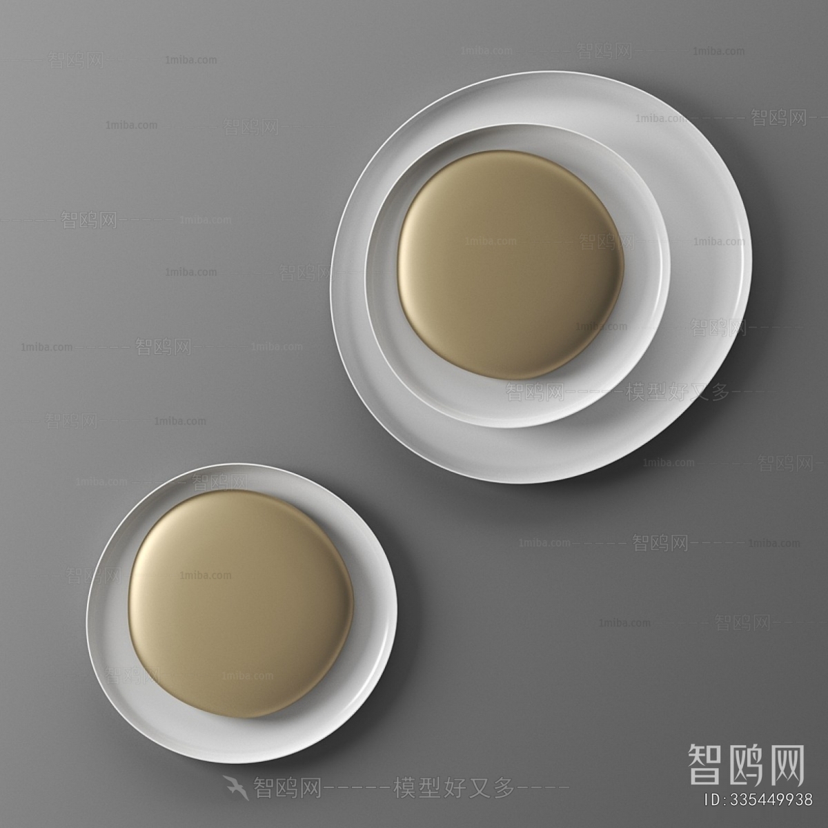 Modern Wall Lamp