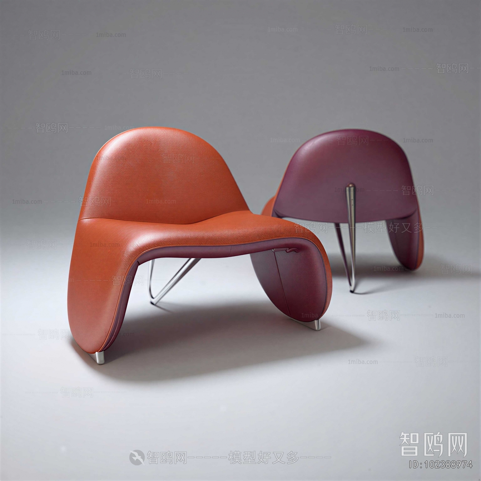 Modern Lounge Chair
