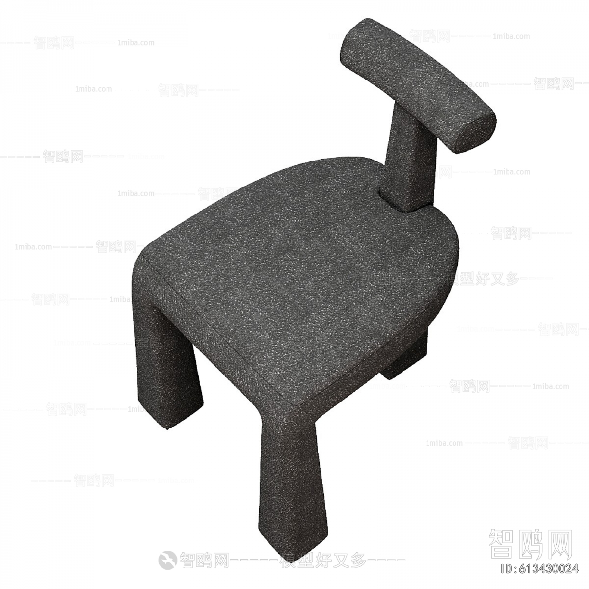 Modern Dining Chair
