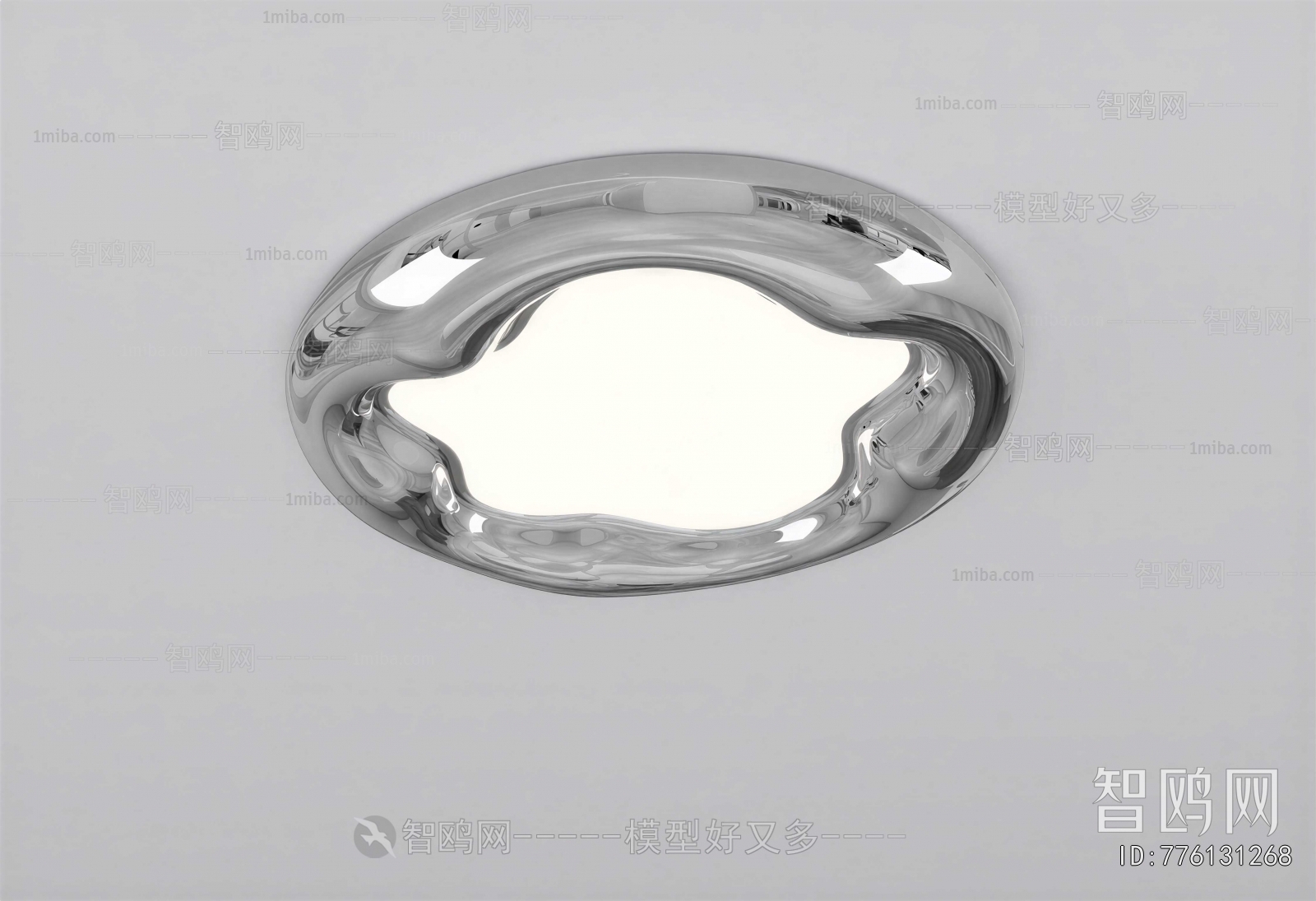 Modern Ceiling Ceiling Lamp