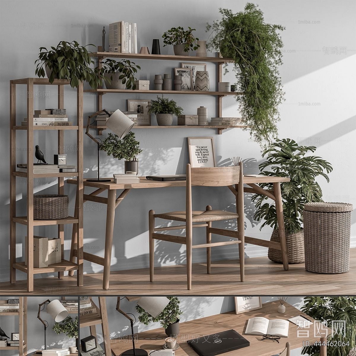 Modern Bookshelf