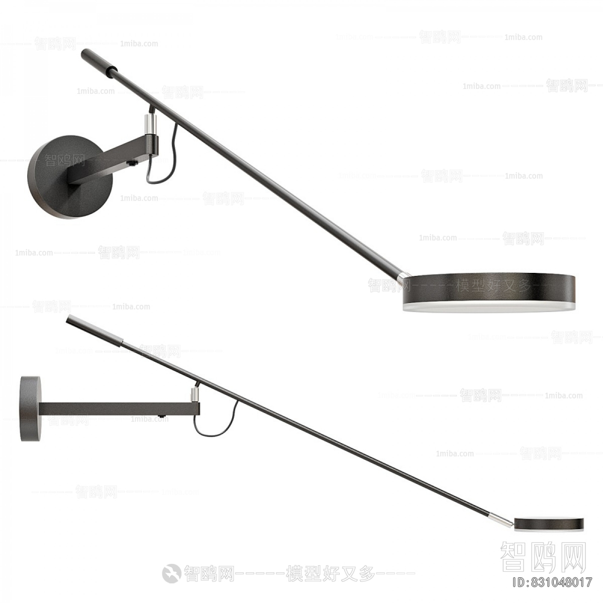 Modern Wall Lamp