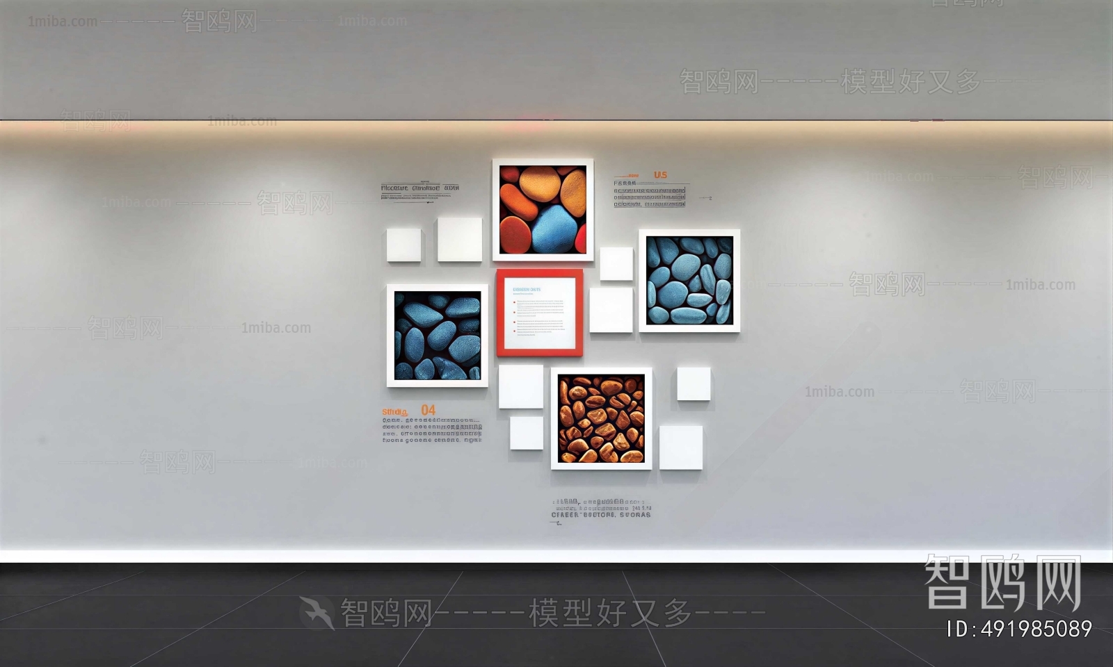 Modern Culture Wall