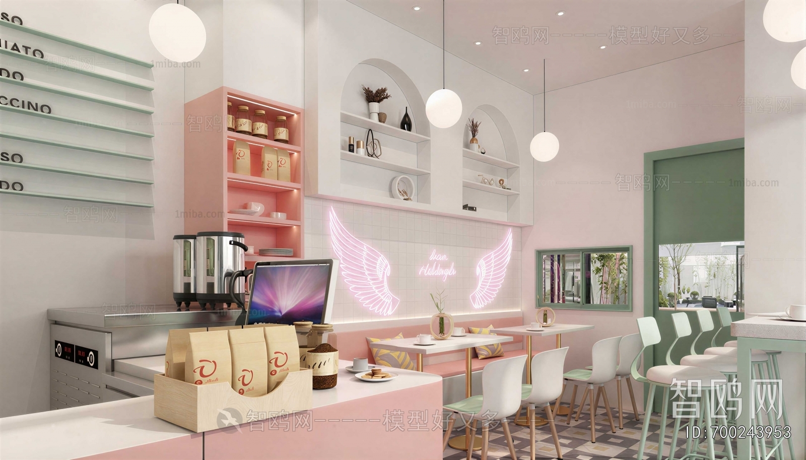 Modern Cafe