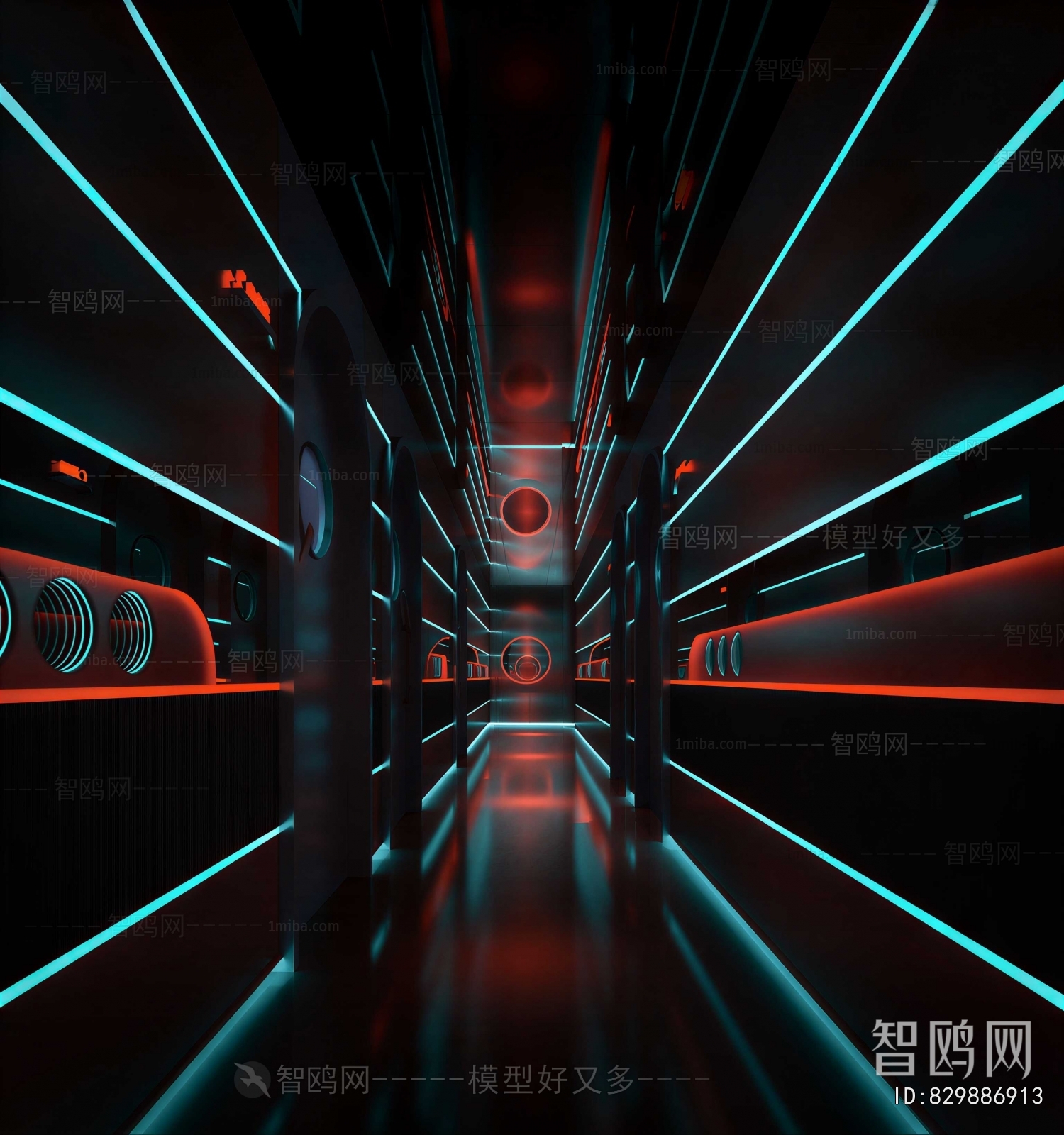 Modern Ktv