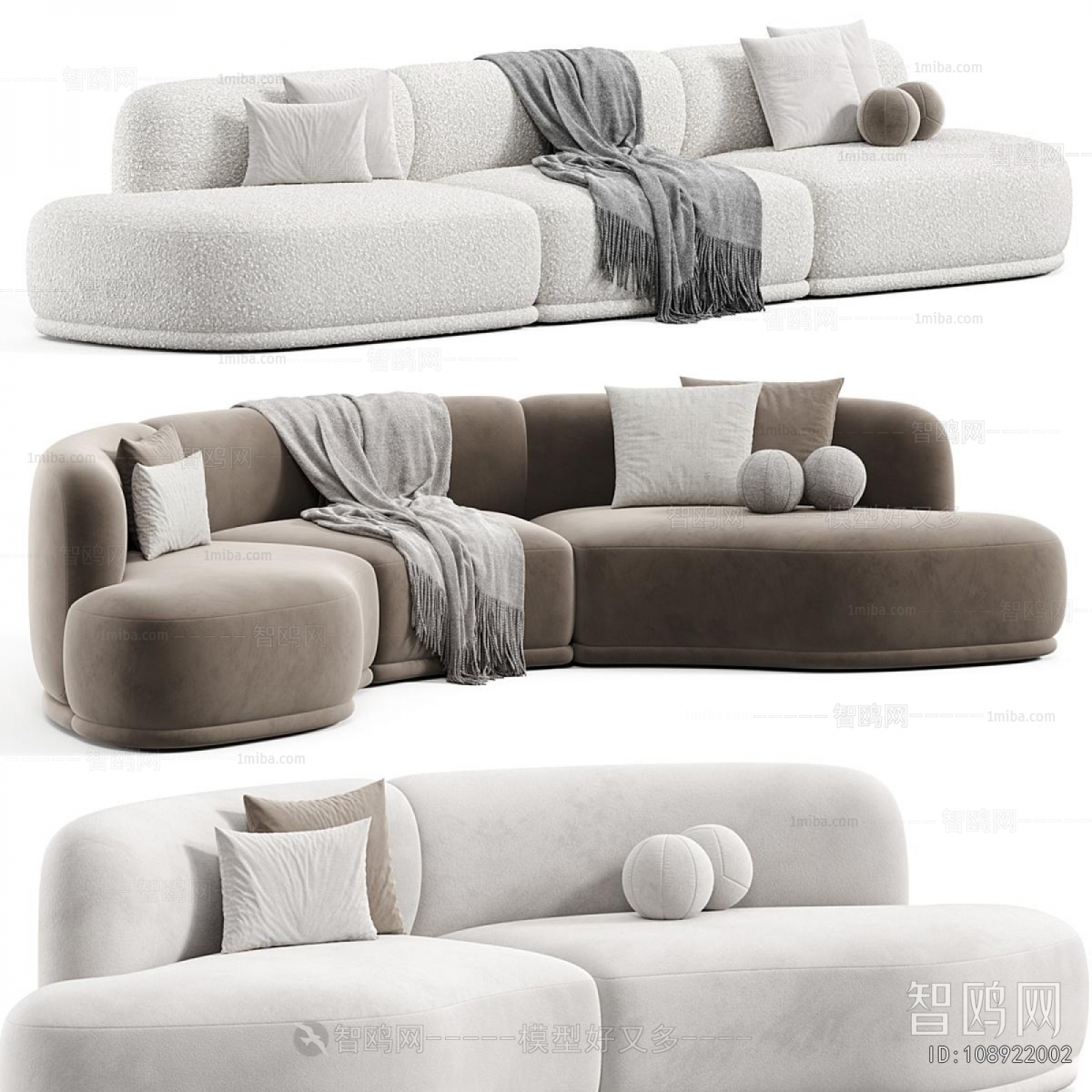 Modern Multi Person Sofa