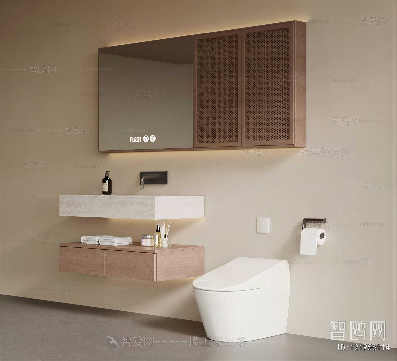 Modern Bathroom Cabinet