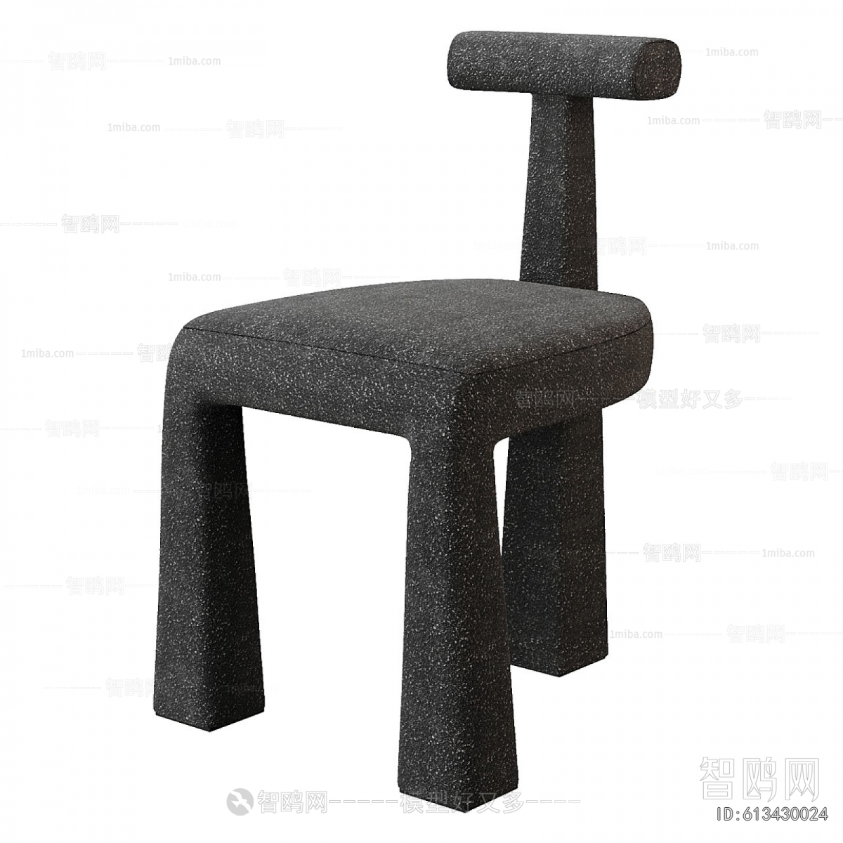 Modern Dining Chair