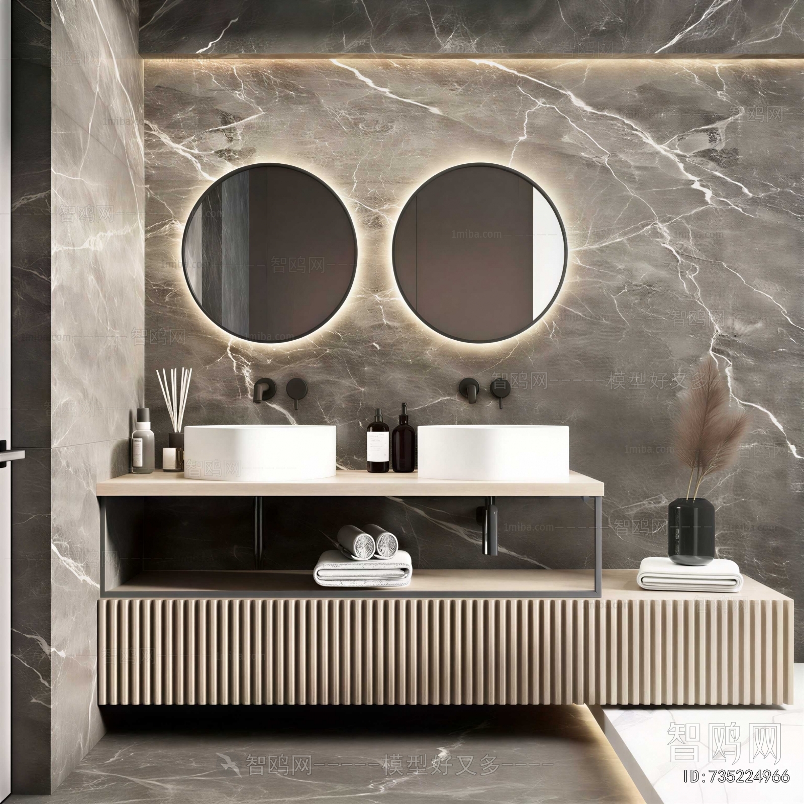 Modern Bathroom Cabinet