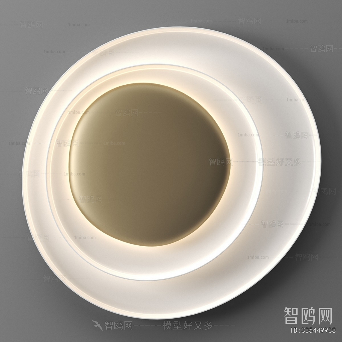 Modern Wall Lamp
