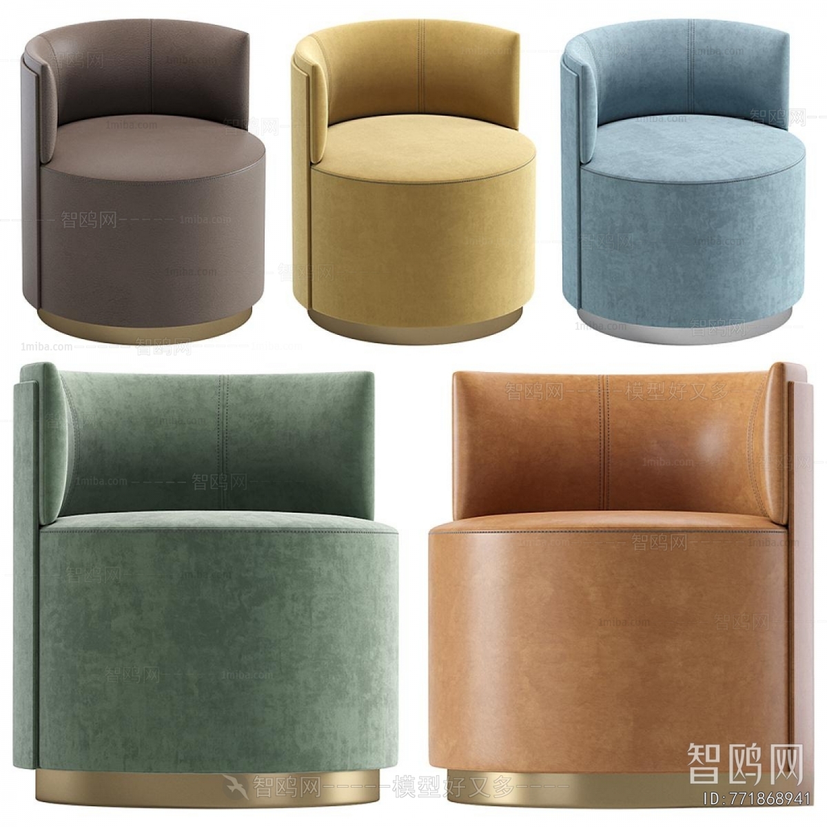 Modern Single Chair