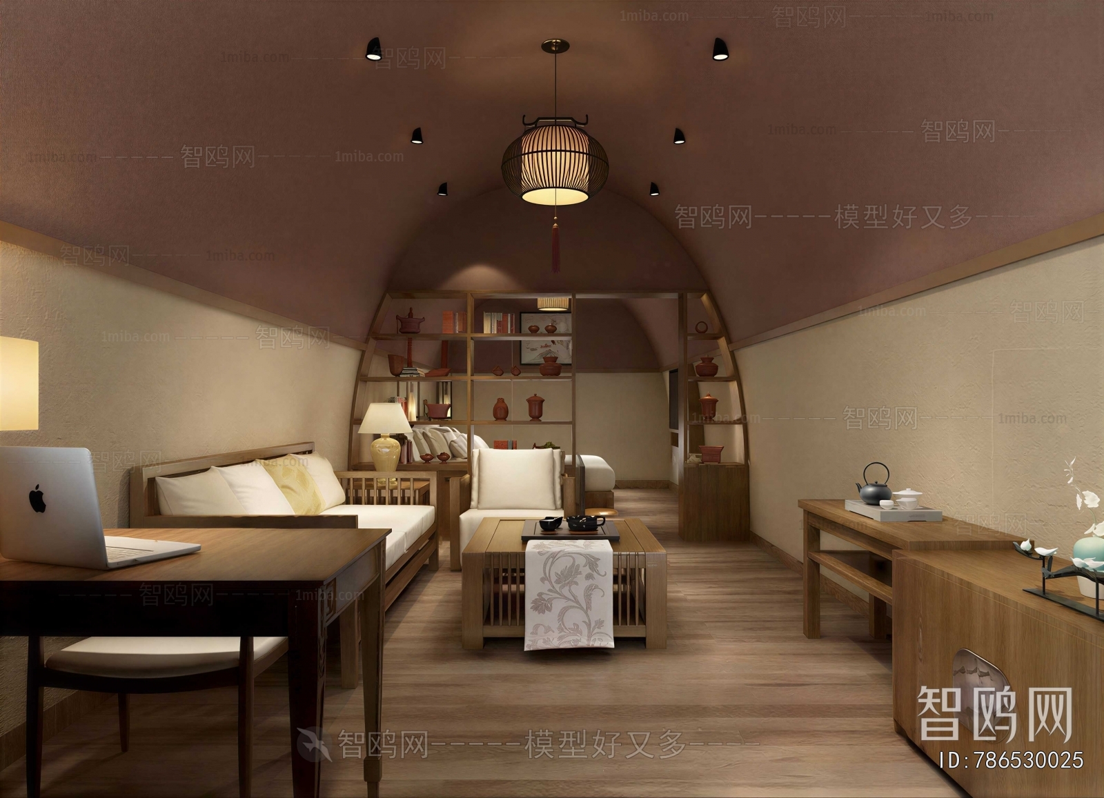 Modern Tea House