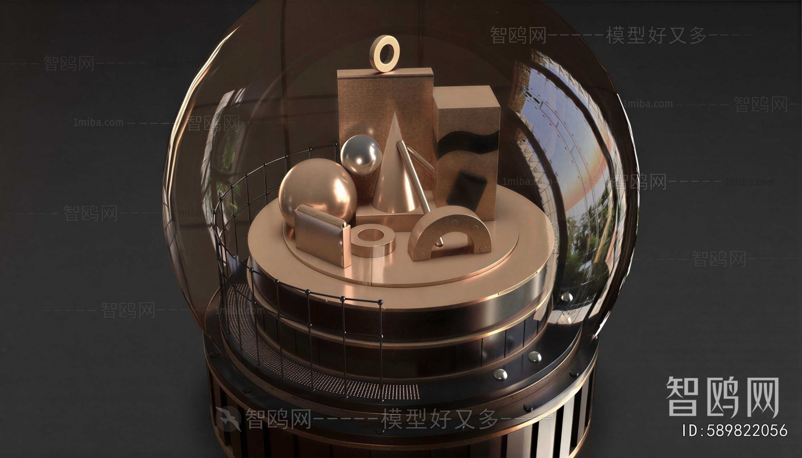 Modern Decorative Set