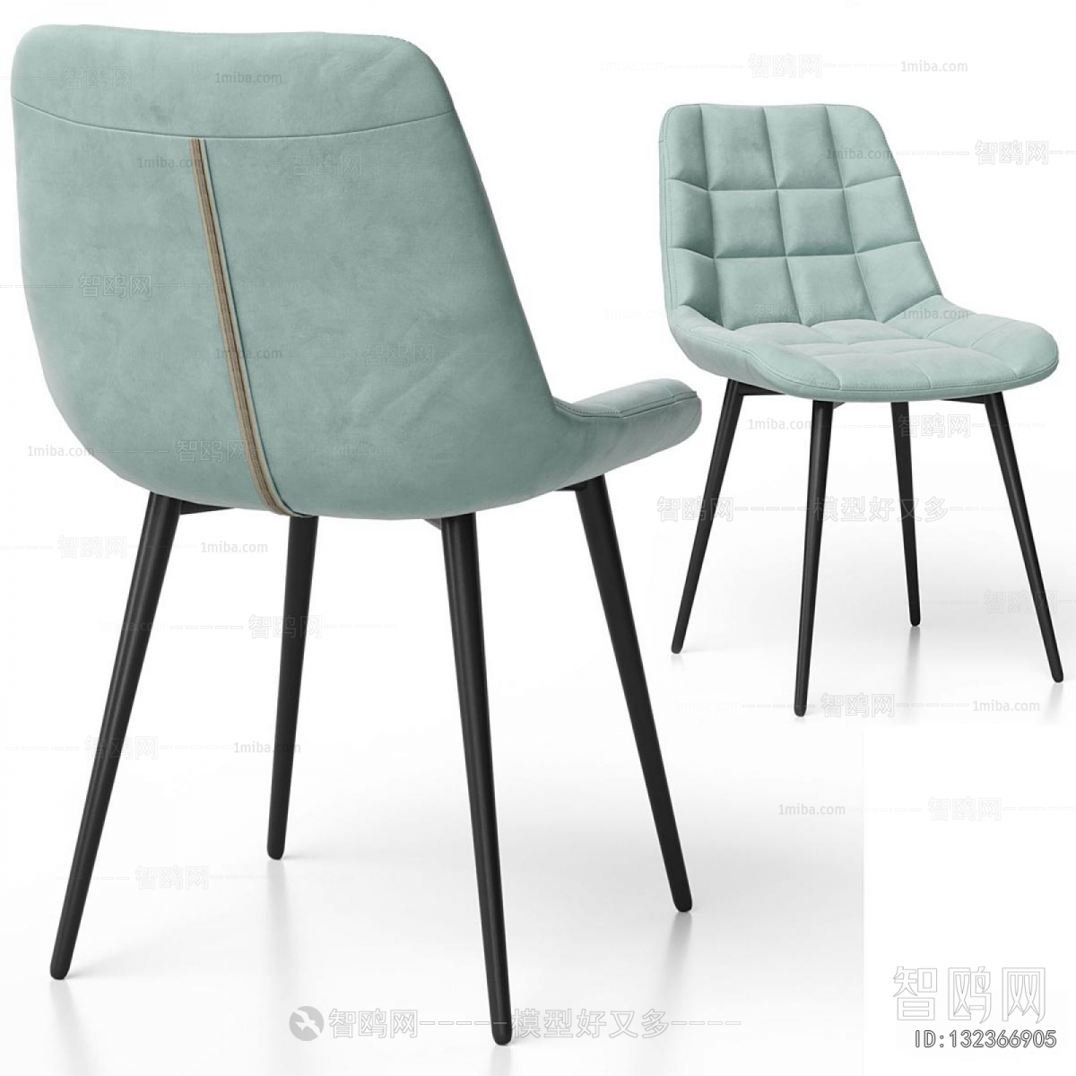 Modern Dining Chair