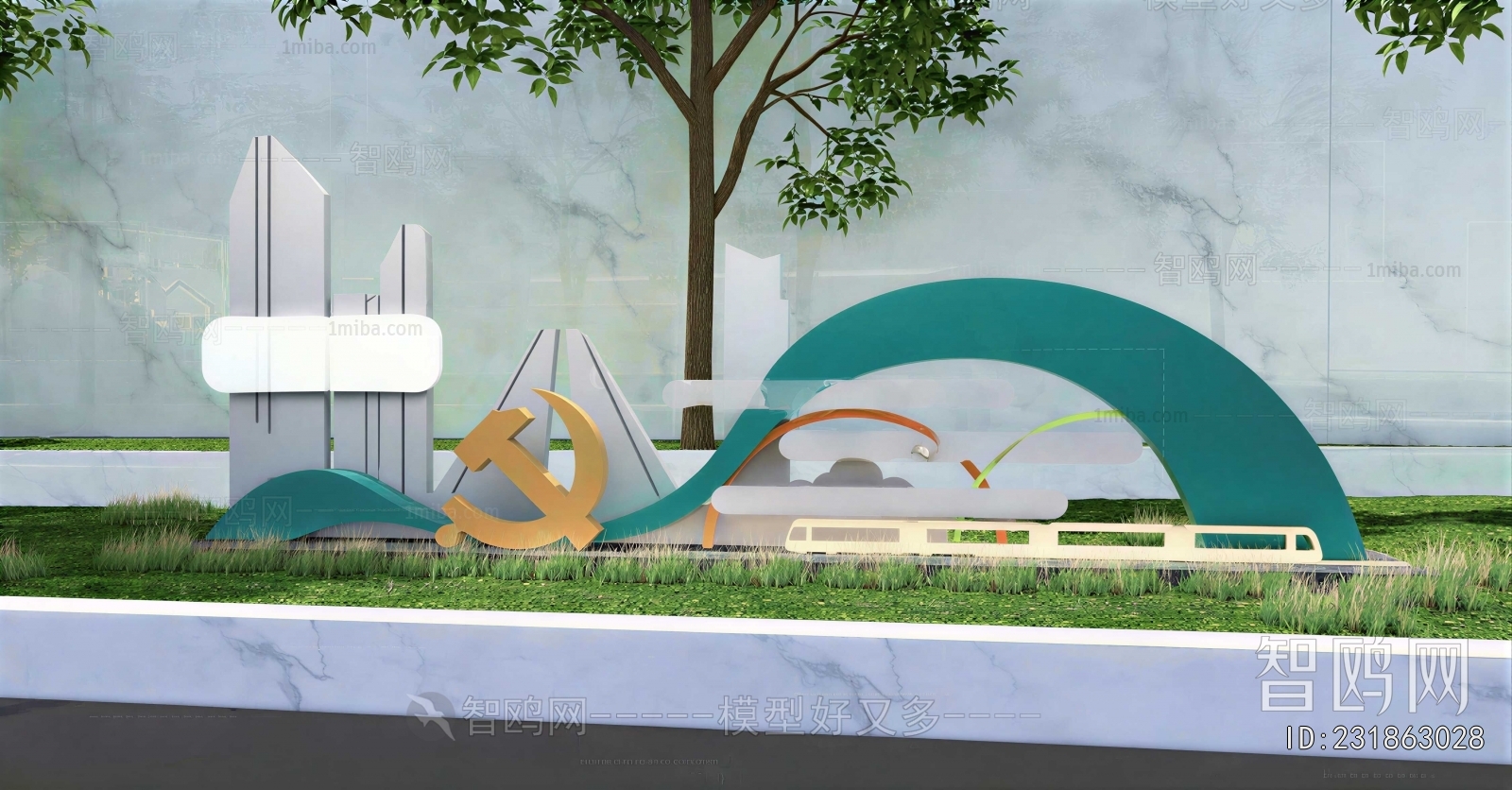 Modern Sculpture Sketch