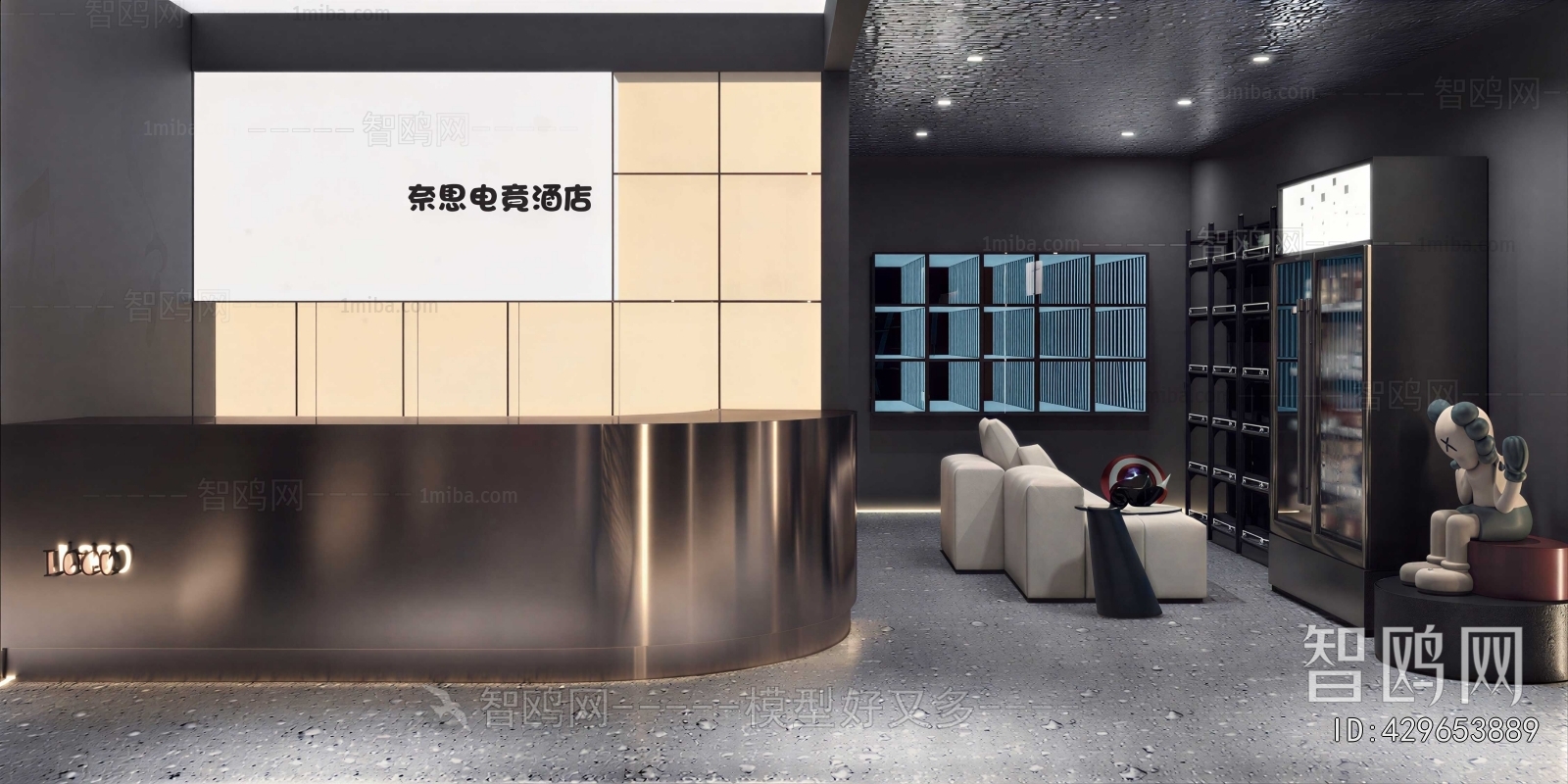 Modern Lobby Hall