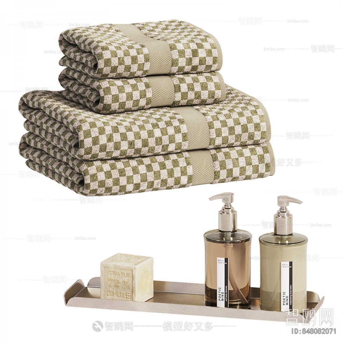 Modern Bathroom Set