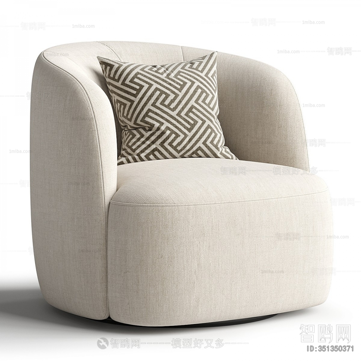 Modern Single Sofa