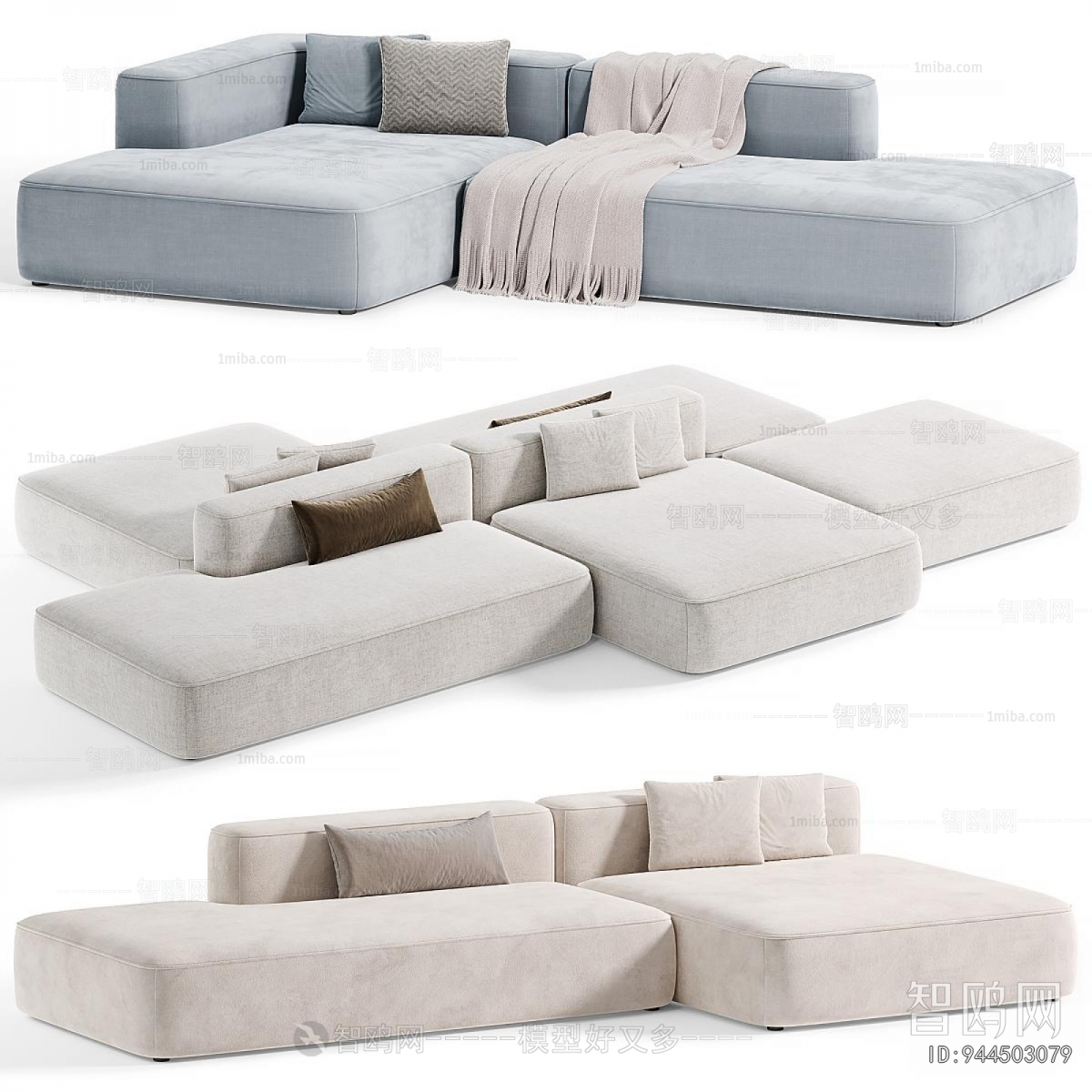 Modern Multi Person Sofa