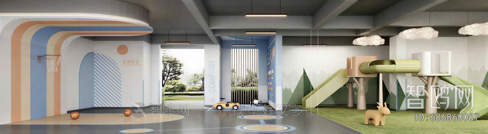 Modern Children's Playroom