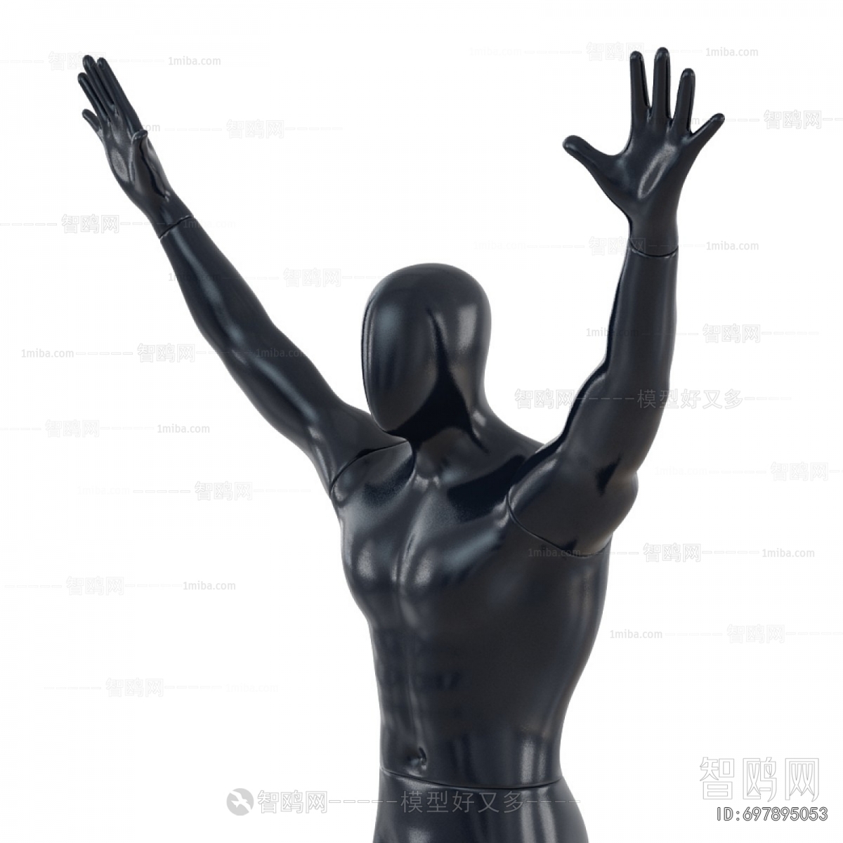 Modern Sculpture