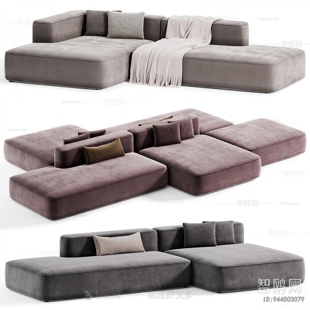 Modern Multi Person Sofa