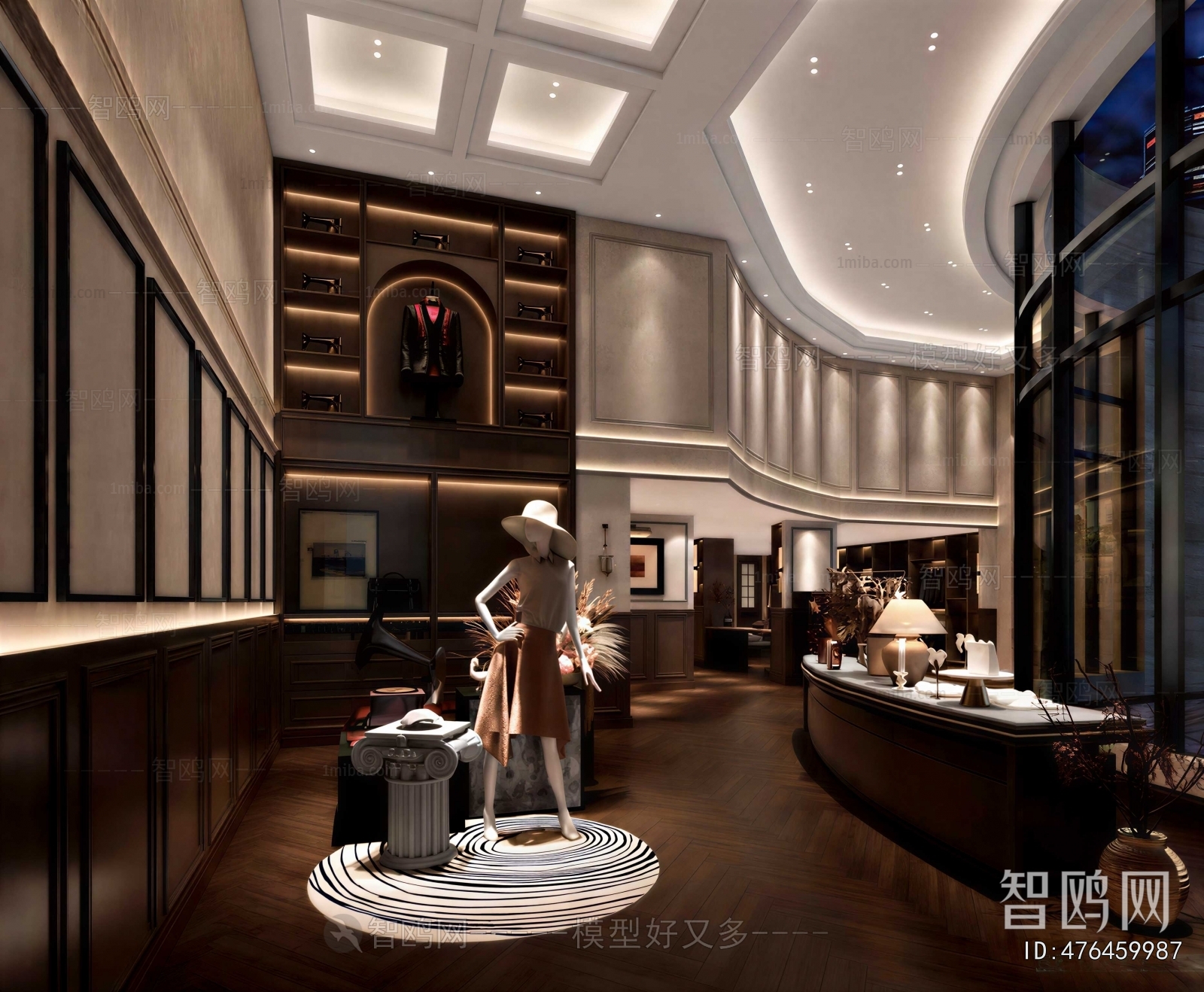 Modern Clothing Store