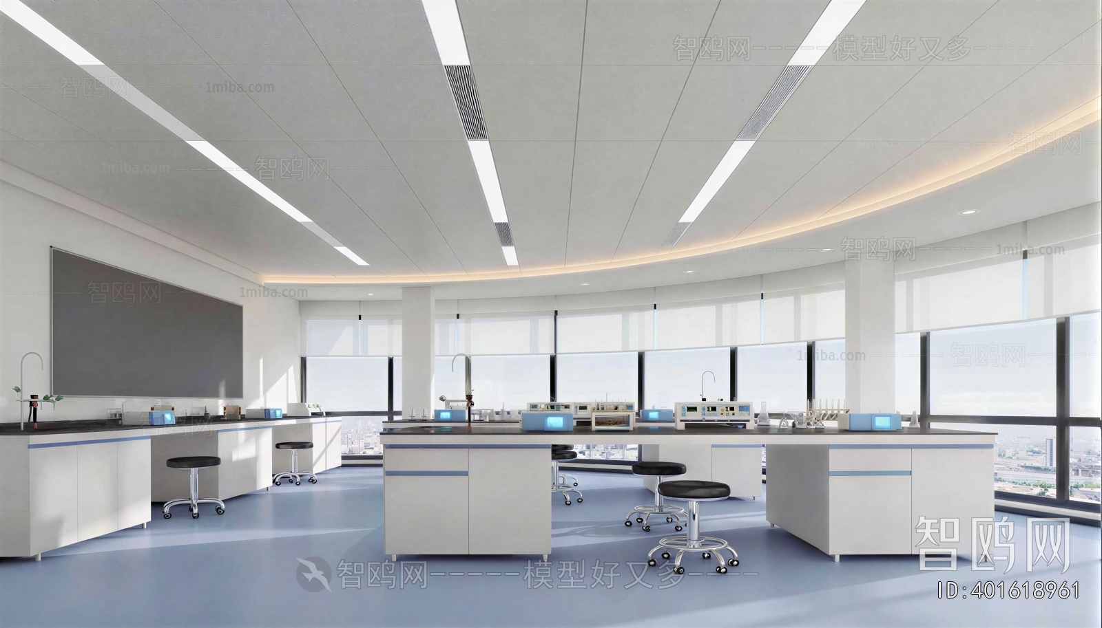 Modern Staff Area