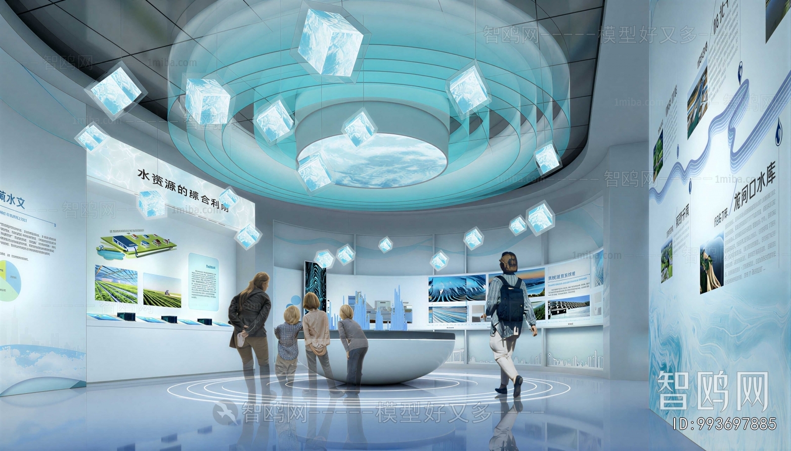 Modern Exhibition Hall