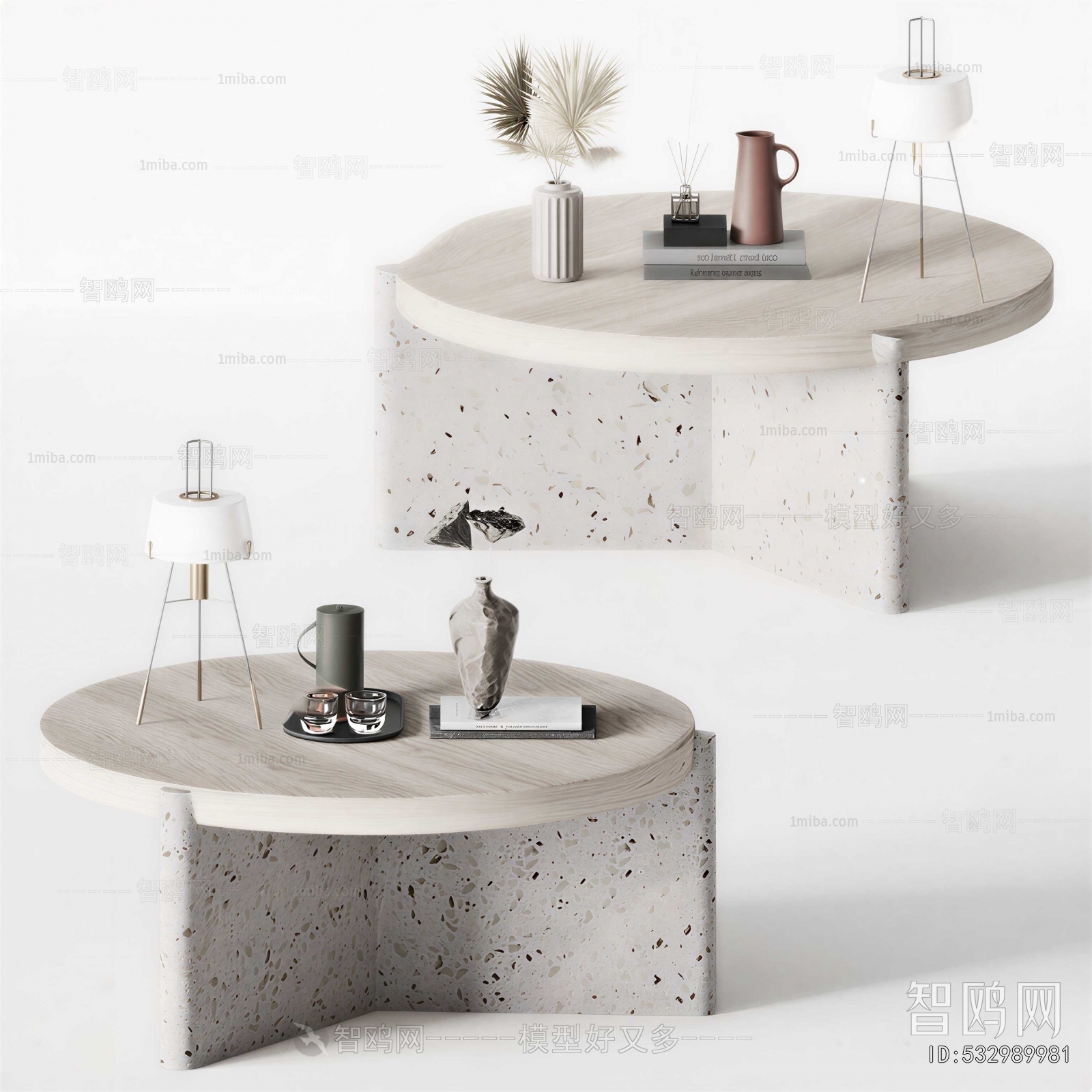 Modern Coffee Table