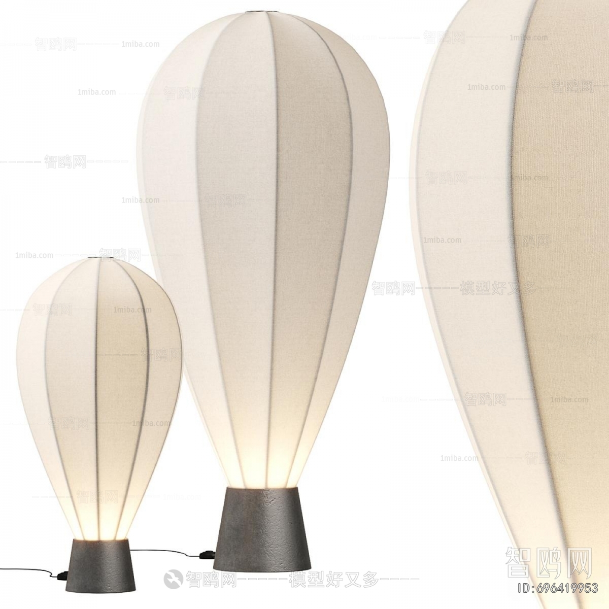 Modern Floor Lamp